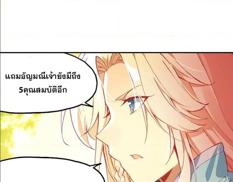 อ่านมังงะ อ่านการ์ตูน